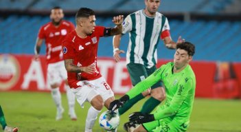 AMERICA DE CALI