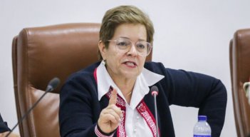 Gloria Inés Ramírez