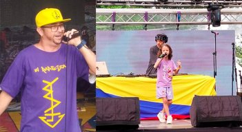 Un taxista y su hija convierten el amor por su ciudad en música.