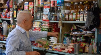 Comercio. / Foto Archivo