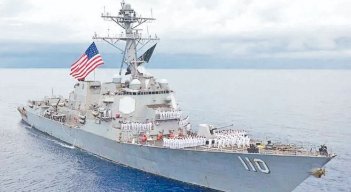 BUQUE ESTADOS UNIDOS 