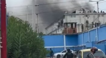 CÁRCEL DE BARRANQUILLA