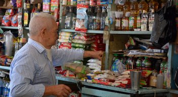 Mercado laboral