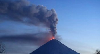 VOLCÁN. 