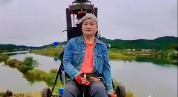 Influencer chino. 