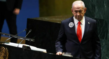 Netanyahu