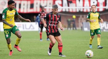 Cúcuta Deportivo buscará sumar su segunda victoria en línea de visitante.  