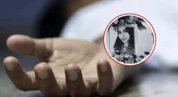 Asesinaron a su amiga. / Foto: Cortesía 