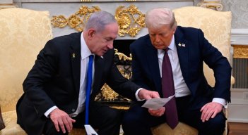 Benjamin Netanyahu y Donald Trump