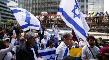 Petro e Israel