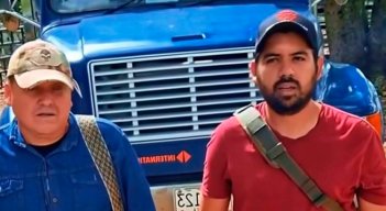 Sergio Andrés Tamayo Cáceres