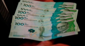 Salario mínimo. / Foto: Archivo