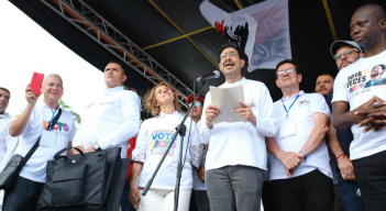 Iván Cepeda en Cúcuta.