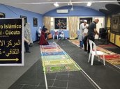 Comunidad Musulmana Cúcuta