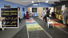 Comunidad Musulmana Cúcuta