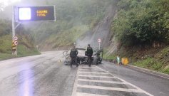 Incinerado La Donjuana